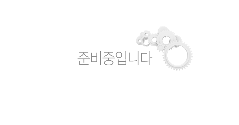 �غ����Դϴ�